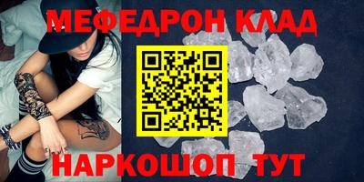 бутират Бузулук