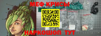 кокаин Будённовск