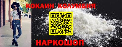 мефедрон мука Бугуруслан
