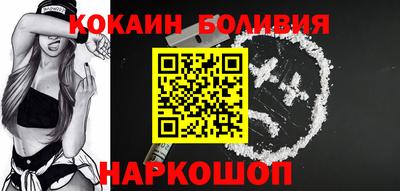 мефедрон мука Бугуруслан