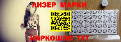 бутират Бузулук