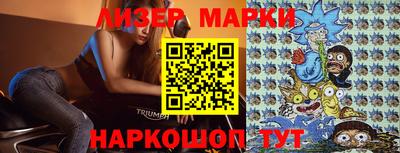 мефедрон мука Бугуруслан