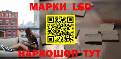 кокаин Будённовск