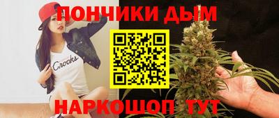 бутират Бузулук