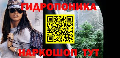 мефедрон мука Бугуруслан
