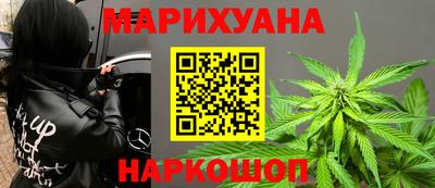 кокаин Будённовск