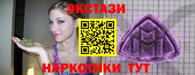 мефедрон мука Бугуруслан