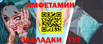 кокаин Будённовск