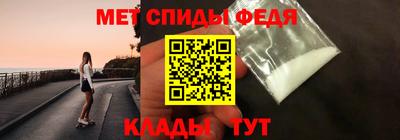 прущие крисы Каменск-Уральский