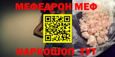 кокаин Будённовск